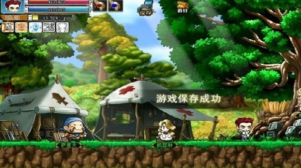 勇者之路加强版4