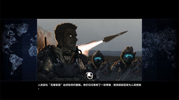 物种战争灭绝汉化版3