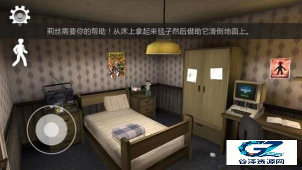 恐怖冰淇淋6Outwitt模组版