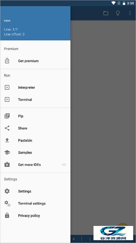 Pydroid3