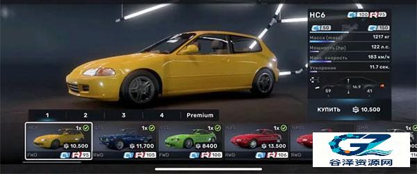 Racing Master国际服HC6车辆表现
