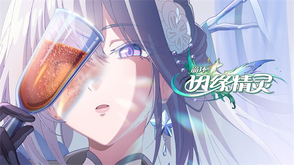 崩坏因缘精灵白梅全面解析：冰系辅C强度与养成指南