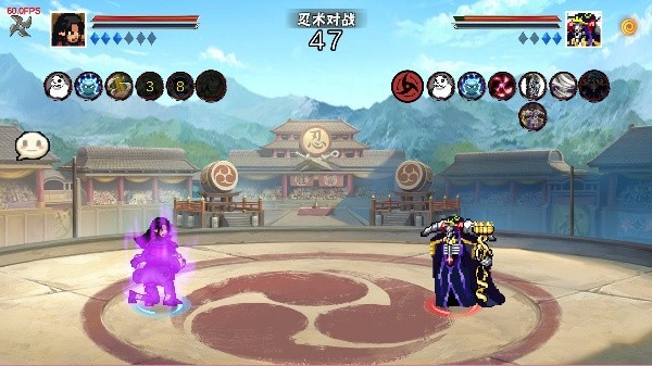 像素火影次世代创立柱间2