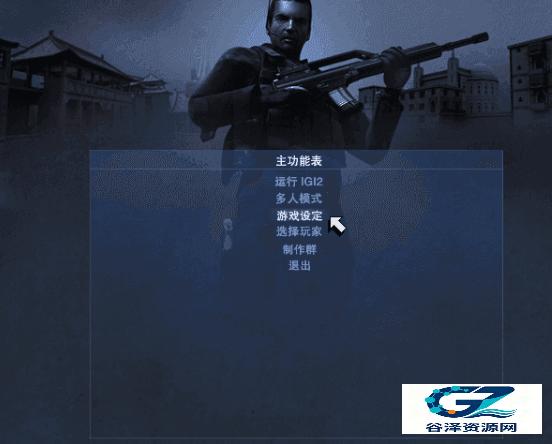 秘密潜入2手游版游戏玩法1