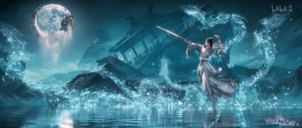 仙剑奇侠传4重制版4