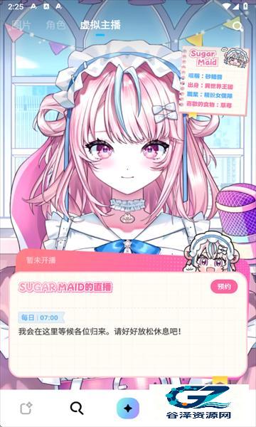 MiraiMindAI