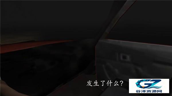 TheFear2汉化版