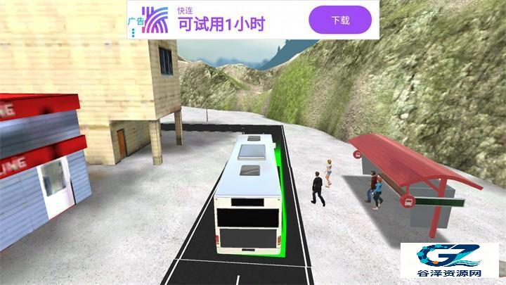 巴士模拟2安卓版
