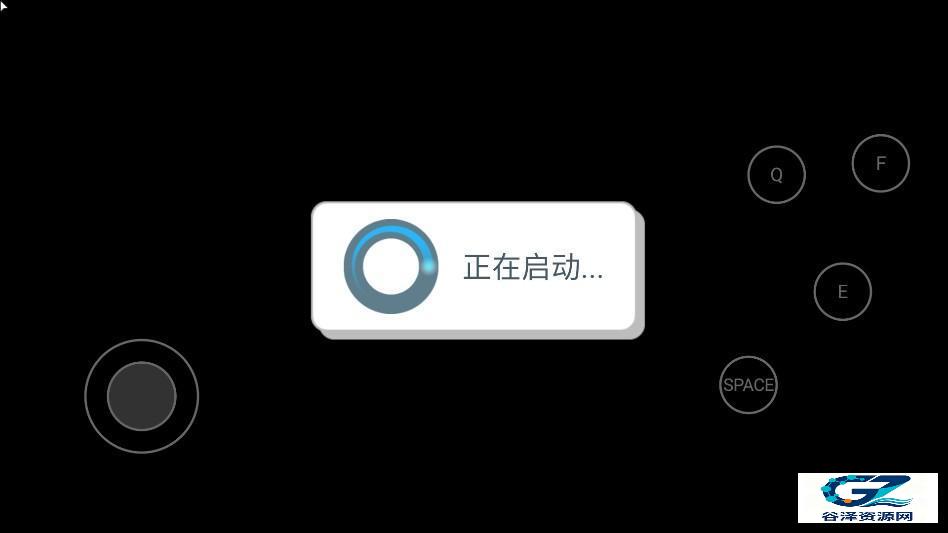 苏西的学校手机版游戏攻略4