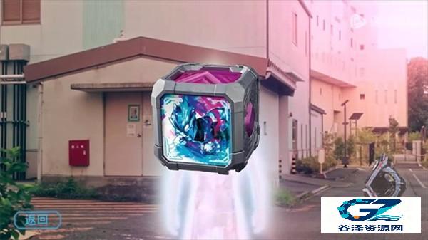 亚刻奥特曼变身模拟器UP自制游戏攻略4