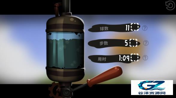 粘粘世界2中文版
