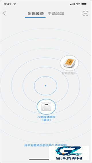 ailink汉化版使用方式-2