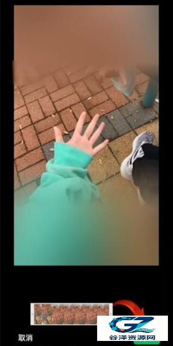 微信怎么设置动态背景