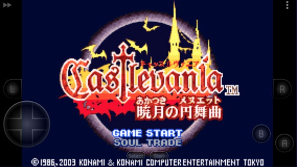 恶魔城晓月圆舞曲手机版2