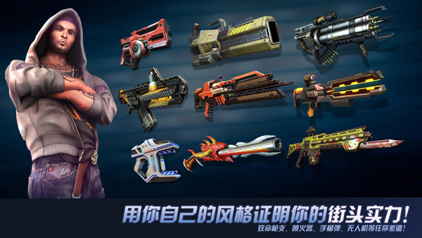 孤胆车神维加斯2