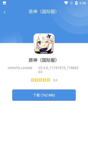 GamesToday免费版3
