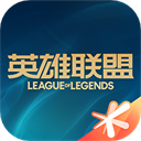 LOL盒子安卓版
