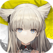 明日方舟终末地公测版
