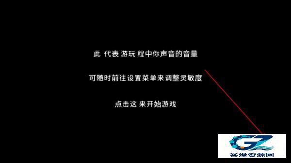单手鼓掌官方正版游戏玩法4