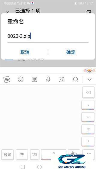 苦力怕论坛官方正版