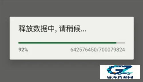 植物大战僵尸随机模仿者