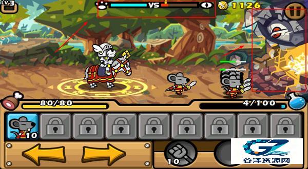 帕拉狗骑士无敌版