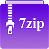 7zip解压缩