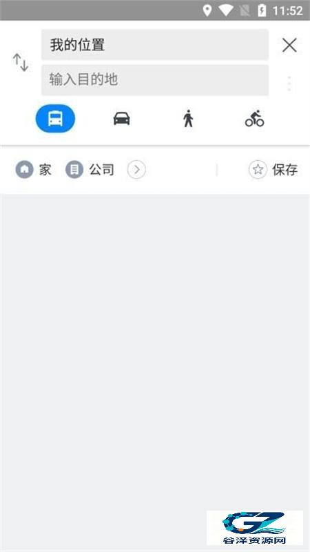 naver