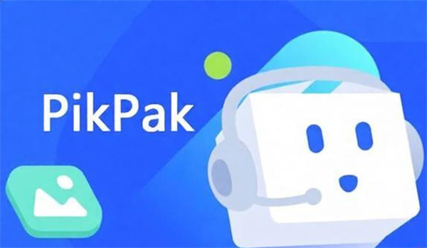 PikPak开启BT磁力子文件过滤教程