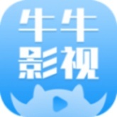 牛牛影视手机版