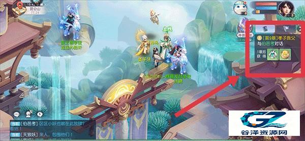 少年仙界传新手攻略2