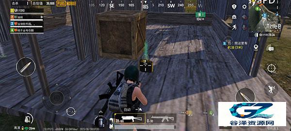 PUBG国际服地铁逃生