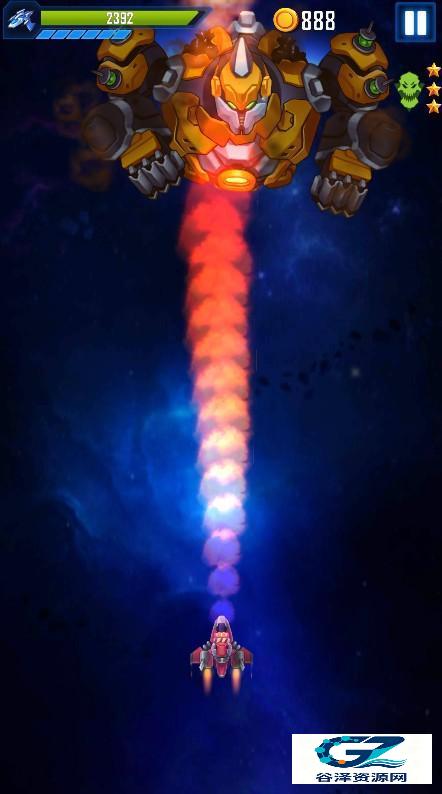 风翼射击
