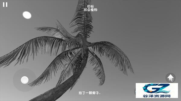 曼尼汉堡店