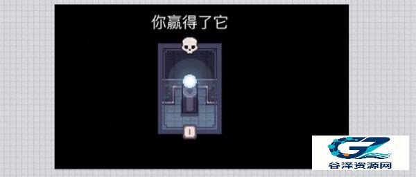 布丁战士官方版