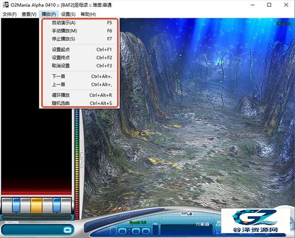 劲乐团手机版游戏攻略6