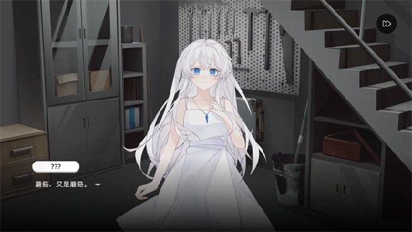 Milthm手机版5