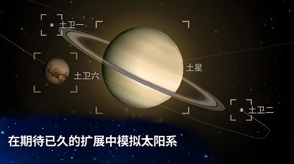 从细胞到奇点国际版5