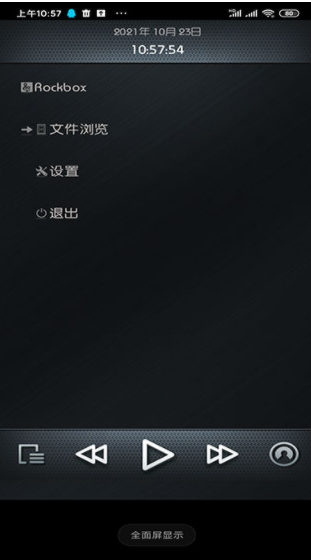 Rockbox4