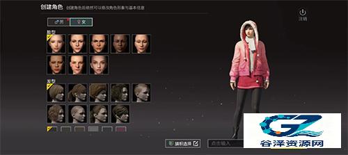 PUBG MOBILE(国际服)