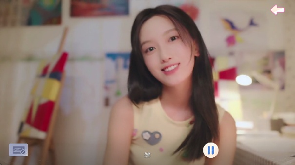 盛夏离与合手机版2