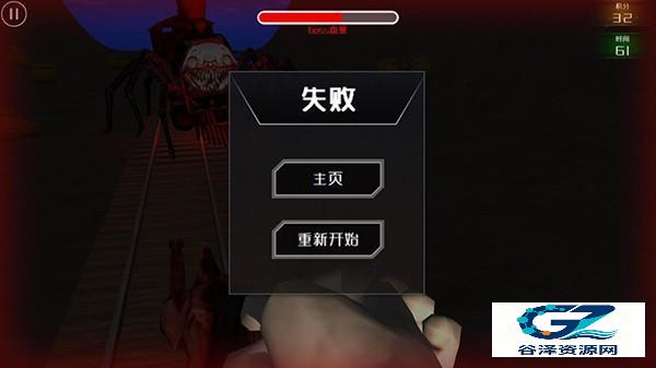 小火车查尔斯正版