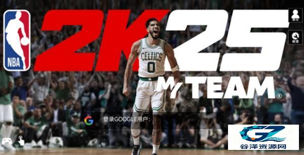NBA2K25手游直装版