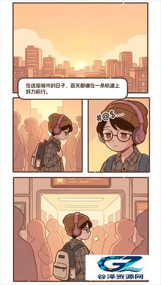 领养一只流浪猫手机版
