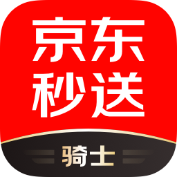 京东秒送骑手版