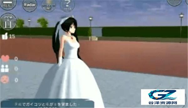 樱花校园模拟器七七酱同款婚纱换装