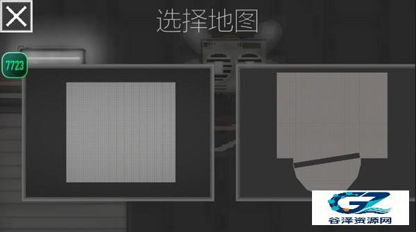 甜瓜游乐场汉化版最新版