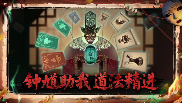 遗弃之地官方版5