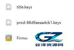 龙神模拟器