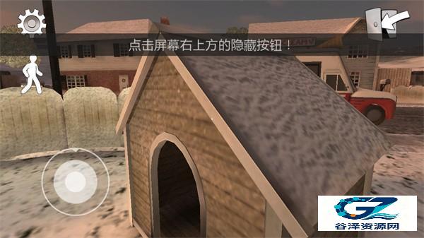 恐怖冰淇淋2正版游戏特色1